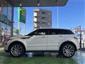 2015 Land Rover Range Rover Vogue