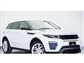 2015 Land Rover Range Rover Vogue
