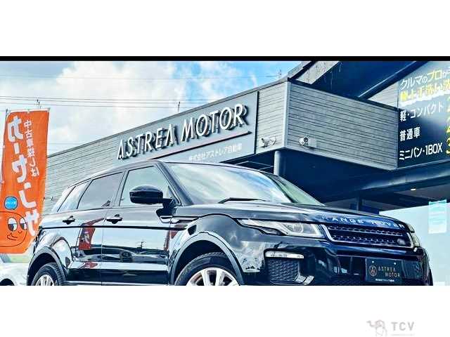 2015 Land Rover Range Rover Vogue