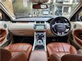 2015 Land Rover Range Rover Vogue