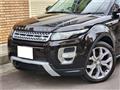 2015 Land Rover Range Rover Vogue