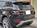 2015 Land Rover Range Rover Vogue