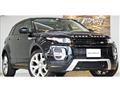 2015 Land Rover Range Rover Vogue