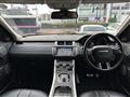 2014 Land Rover Range Rover Vogue