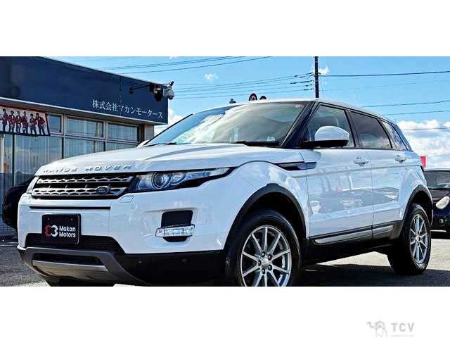 2014 Land Rover Range Rover Vogue