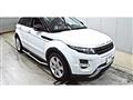 2014 Land Rover Range Rover Vogue