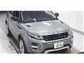 2013 Land Rover Range Rover Vogue