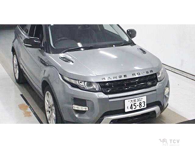 2013 Land Rover Range Rover Vogue