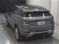 2013 Land Rover Range Rover Vogue