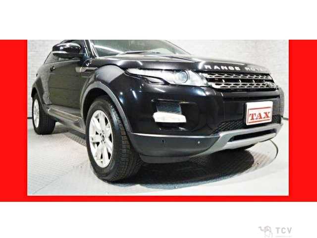 2013 Land Rover Range Rover Vogue