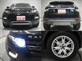 2013 Land Rover Range Rover Vogue