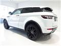 2013 Land Rover Range Rover Vogue