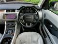2013 Land Rover Range Rover Vogue
