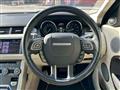 2012 Land Rover Range Rover Vogue