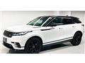 2024 Land Rover Range Rover