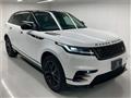 2024 Land Rover Range Rover