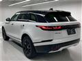 2024 Land Rover Range Rover