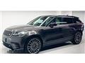 2022 Land Rover Range Rover
