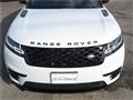 2019 Land Rover Range Rover