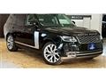 2020 Land Rover Range Rover Vogue