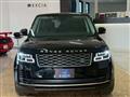 2020 Land Rover Range Rover Vogue