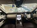 2020 Land Rover Range Rover Vogue