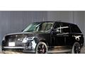 2020 Land Rover Range Rover Vogue