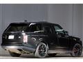 2020 Land Rover Range Rover Vogue