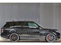 2020 Land Rover Range Rover Vogue