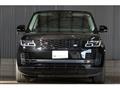 2020 Land Rover Range Rover Vogue
