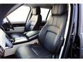 2020 Land Rover Range Rover Vogue