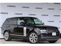 2020 Land Rover Range Rover Vogue