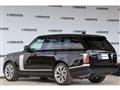 2020 Land Rover Range Rover Vogue