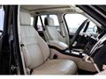 2020 Land Rover Range Rover Vogue