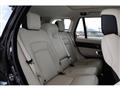 2020 Land Rover Range Rover Vogue