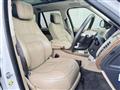 2018 Land Rover Range Rover Vogue