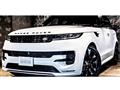 2024 Land Rover Range Rover