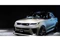 2024 Land Rover Range Rover