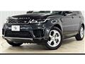 2022 Land Rover Range Rover