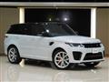2020 Land Rover Range Rover