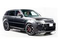 2020 Land Rover Range Rover