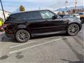 2017 Land Rover Range Rover