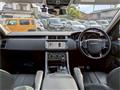 2017 Land Rover Range Rover