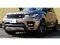 2017 Land Rover Range Rover