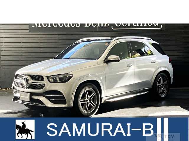 2020 Mercedes-Benz GLE-CLASS