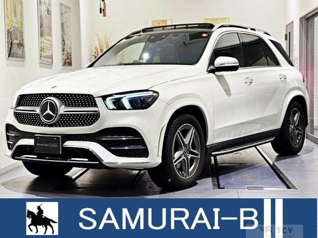 2020 Mercedes-Benz GLE-CLASS