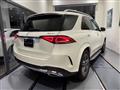 2020 Mercedes-Benz GLE-CLASS