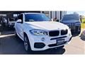 2014 BMW X5