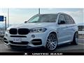 2014 BMW X5