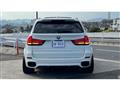 2014 BMW X5